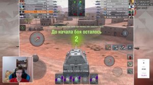 Стрим с повышенным процентом жирности! | VK 90.01(P)/Maus/VK 72.01 (K) | Tanks Blitz