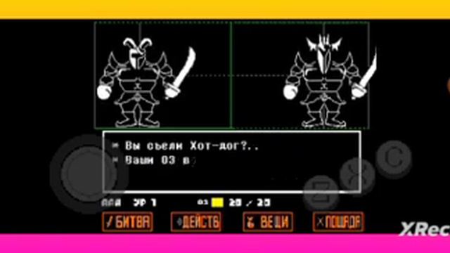 Undertale #3 пацифист стражи кс1 кс2 Метатон головоломки жаркоземье