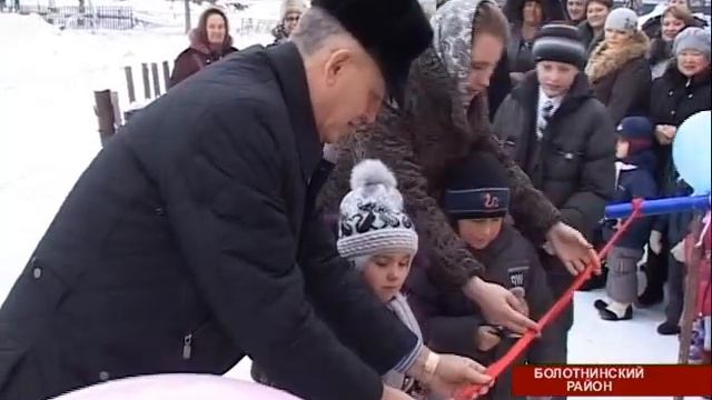 Малыши Болотнинского района пойдут в детские сады без очереди смотреть онлайн