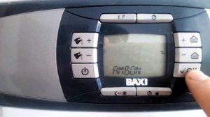 Котёл BAXI заводские настройки