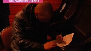 Игорный бизнес