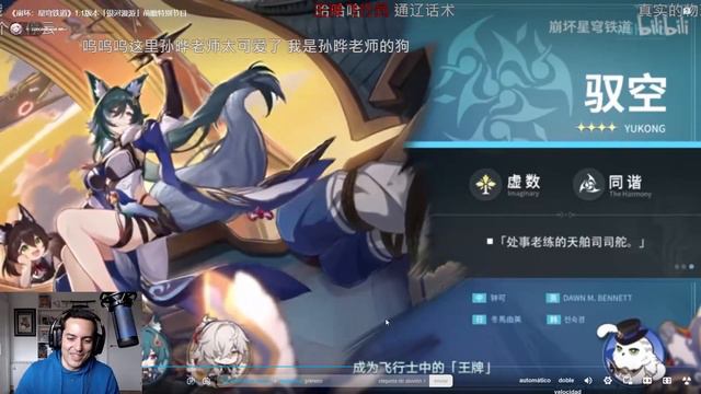 HONKAI STAR RAIL LIVE 1.1 😎 FALLO STREAM INGLÉS Y 10 SALTOS GRATIS 😍 SILVER WOLF Y LUOCHA MÁS YUKON смотреть онлайн