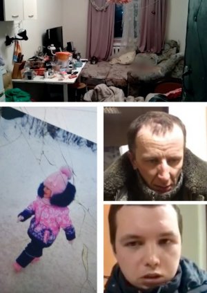Убившие 5-летнюю Веронику Николаеву извращенцы получили пожизненный срок!