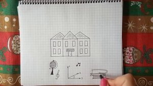 Как нарисовать школу.