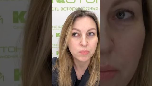 Вторая по значимости причина рвоты и диареи у щенков ? и котят ?