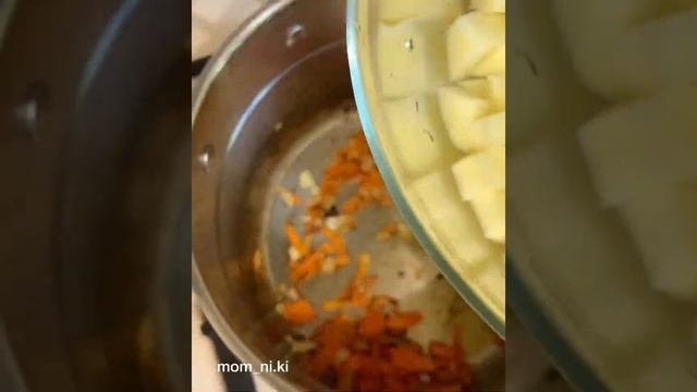 Солянка #солянка #обед