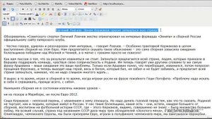 3 Разметка  Абзацы и заголовки