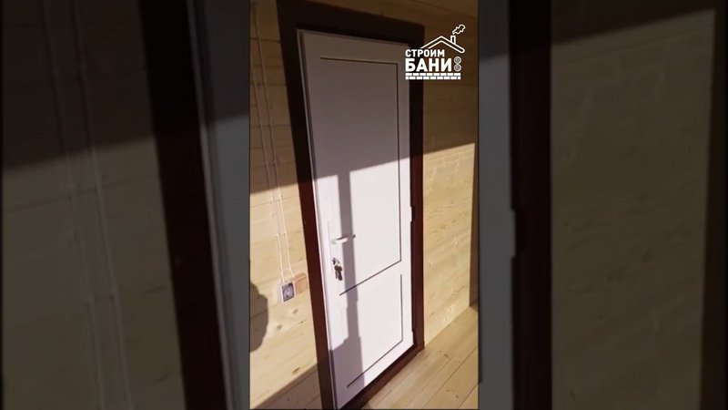 Завершили строительство бани с террасой 2,4 х 5м с пгт Джалиль #shorts