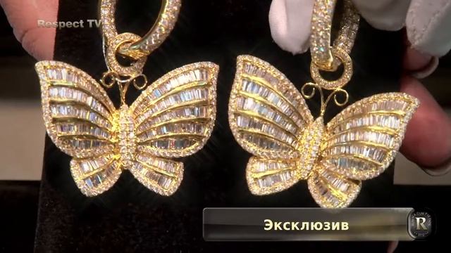 Все рубрики Respect TV смотреть онлайн