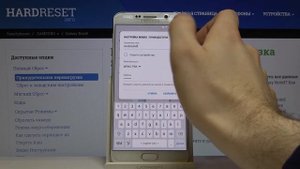 Как раздавать Wi-Fi со смартфона Samsung Galaxy Note 5 — Портативный хот-спот