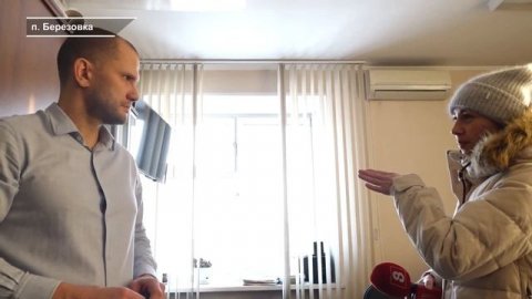 ГЛАВА НОВЫЙ, СХЕМЫ СТАРЫЕ