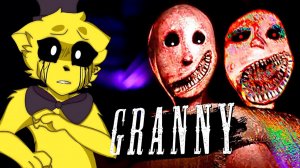 КАК СБЕЖАТЬ от БАБКИ ??? Granny Remake