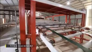 Оборудование для производства гипсокартона
