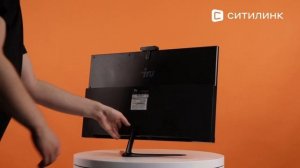 Обзор Моноблока iRU Office 27IH5P2K, 27" | Ситилинк