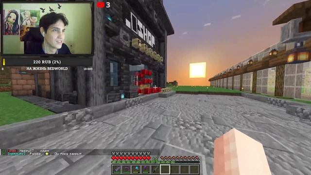 ?СТРИМ | Minecraft | Выживание с подписчиками смотреть онлайн