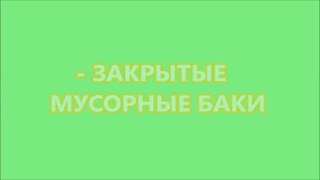 Не мимолётное виденье, а город чистой красоты!