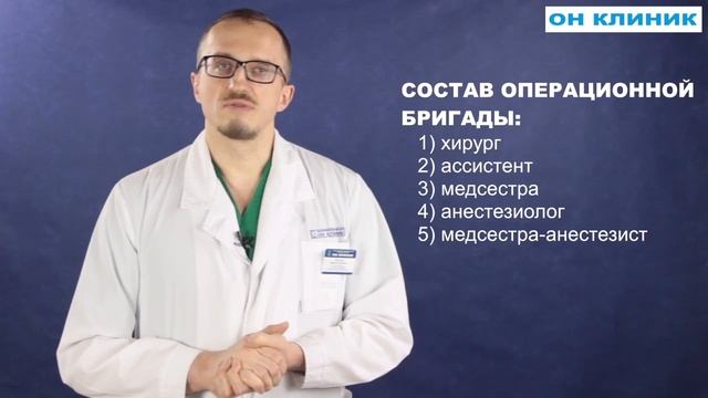 Ринопластика носа. Пластика носа. Изменение формы носа операция. Ринопластика и кифопластика