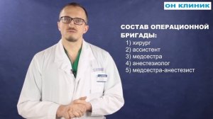 Ринопластика носа. Пластика носа. Изменение формы носа операция. Ринопластика и кифопластика