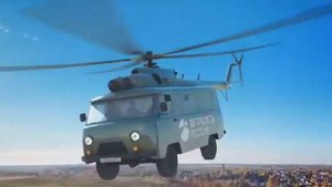 ВеТролеты России I УАЗ версия