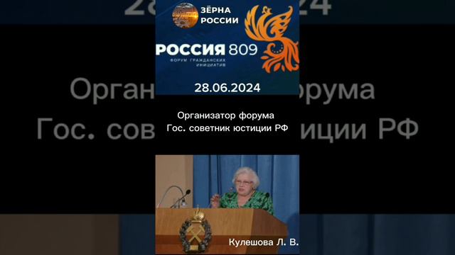 Если будет меняться наше сознание, то будет меняться и общество