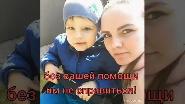 Витя Чернец