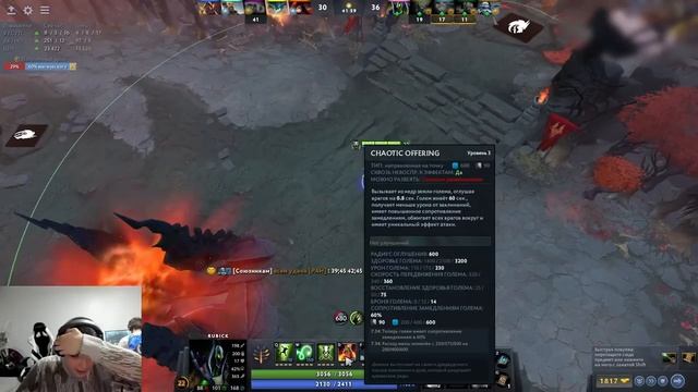 РОСТИК, ВЛАД и ОСЛОБЕК СОВЕРШИЛИ НЕРЕАЛЬНЫЙ КАМБЕК НА БОЕВОМ КУБКЕ... смотреть онлайн