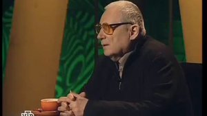 Школа злословия. Юрий Мамлеев. 2010