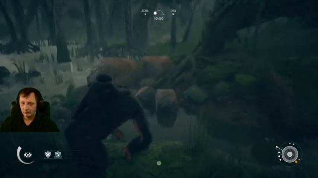 ПЕРВЫЙ ВЗГЛЯД 2022! Ancestors: The Humankind Odyssey ПРОХОЖДЕНИЕ смотреть онлайн