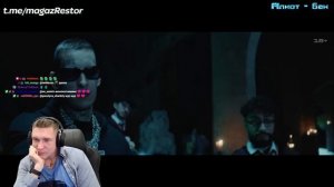 Ресторатор оценивает Arut, kizaru - Let’s get it