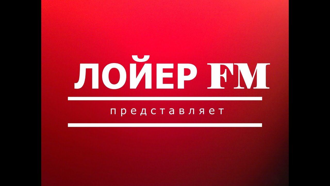 Поздравление СК РФ по Тамбовской области / Эксперимент с водительскими правами / Разное. Стрим