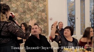 КОНКУРС "ПОЛЕ ЧУДЕС" НА СВАДЬБЕ В БРЯНСКЕ