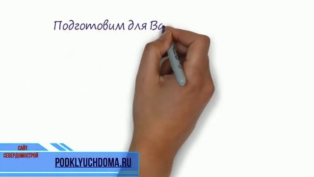 Строительство домов в Санкт-Петербурге смотреть онлайн