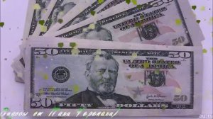 Миллион долларов США