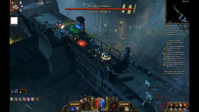 [PC] [24] Прохождение The Incredible Adventures of Van Helsing Co-oP