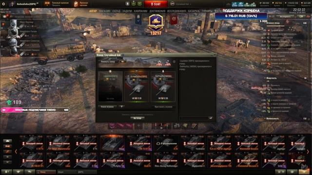 Анекдот от ДЕДА смотреть онлайн