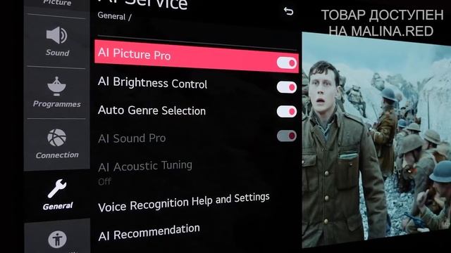 Обзор доступного 8K Телевизора LG 65NANO95, 65NANO953, 65NANO956, 65NANO957, 55NANO95 смотреть онлайн