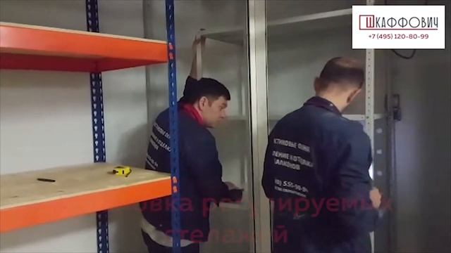 Шкаф в паркинг (правильный монтаж по требованию МЧС)