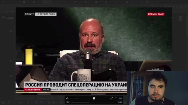 Смотрим Бориса Якеменко о Стрелкове, "патриотических" элитах! Сёршинг №1