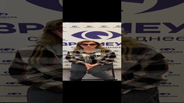 Отзыв о лазерной коррекции зрения в клинике "Зрение Уфа", 88001009876