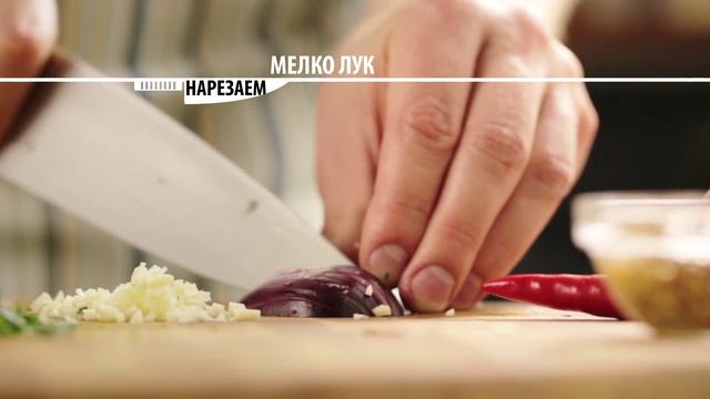 Соус Чимичурри || FOOD TV Учимся Готовить
