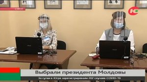 В Сургуте организовали избирательный участок для выборов президента Молдовы