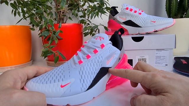 Nike Air Max 270 Ess. смотреть онлайн