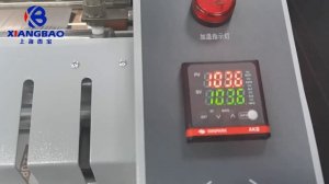 Односторонний рулонный ламинатор Xiangbao XB-V58T