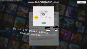 КАК ПИСАТЬ В ЧАТЕ В РОБЛОКС БЕЗ ### ЛЕГКО И ПРОСТО!