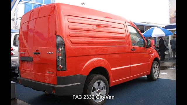 #559. ГАЗ 2332 CityVan [Супер тачки] смотреть онлайн