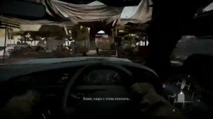 Medal Of Honor Warfighter - ПРОХОЖДЕНИЕ - ПОГОНЯ