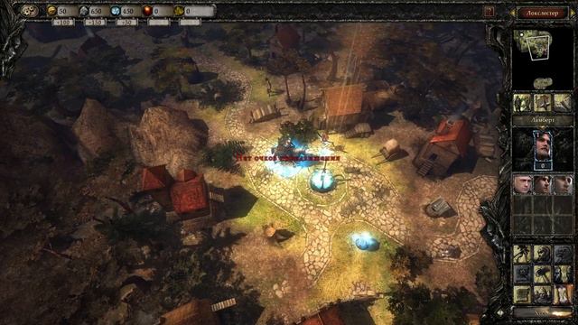 Disciples III: Renaissance #2. В поисках звезды смотреть онлайн