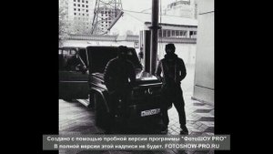 Музыка в машину\Музыка дворов\Музыка для реальных пацанов\Музыка