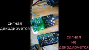 Принимаем DMR на две платы одновременно