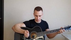 Chris Yank Холодно но ниче -?РАЗБОР!АККОРДЫ!КАВЕР!